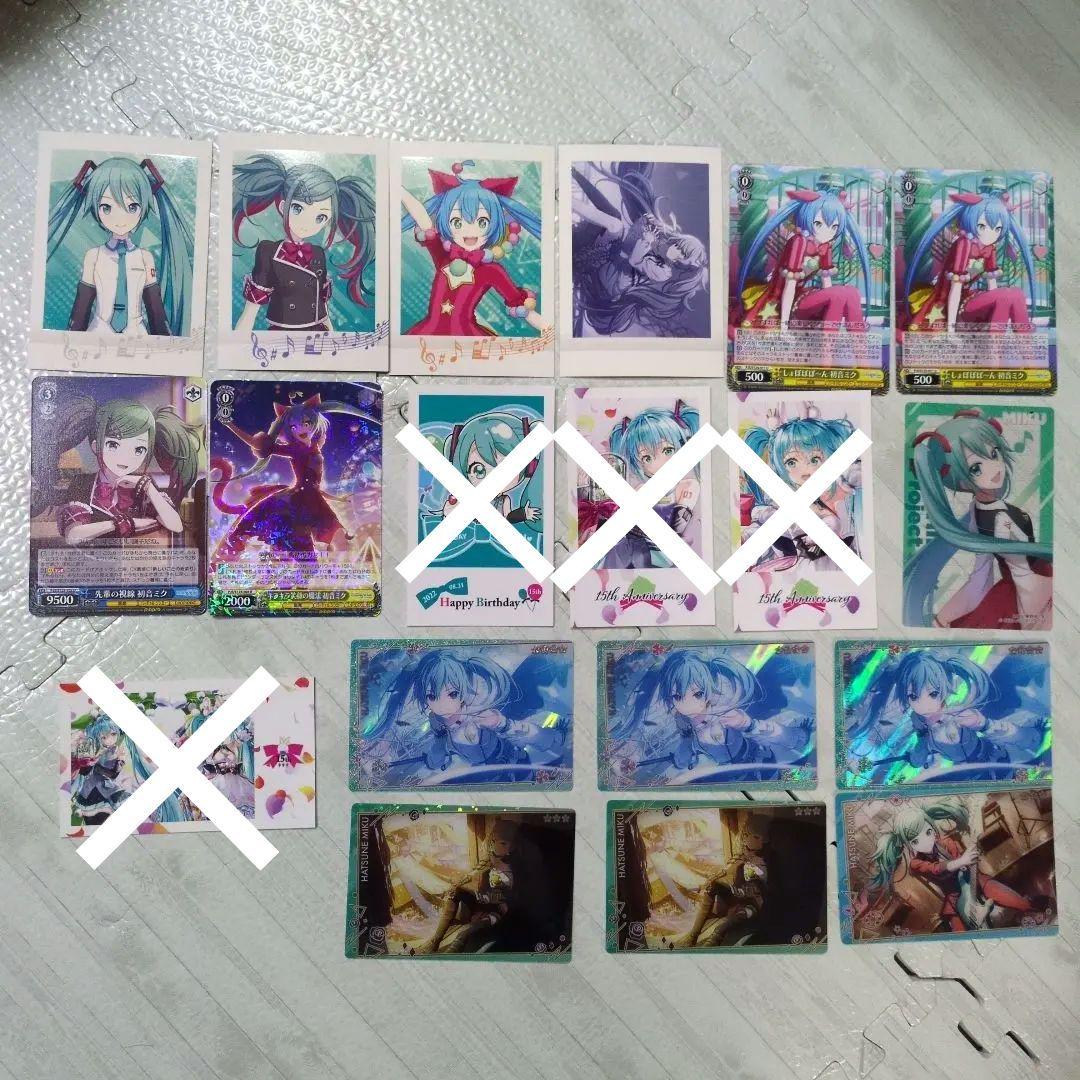 初音ミク まとめ売り
