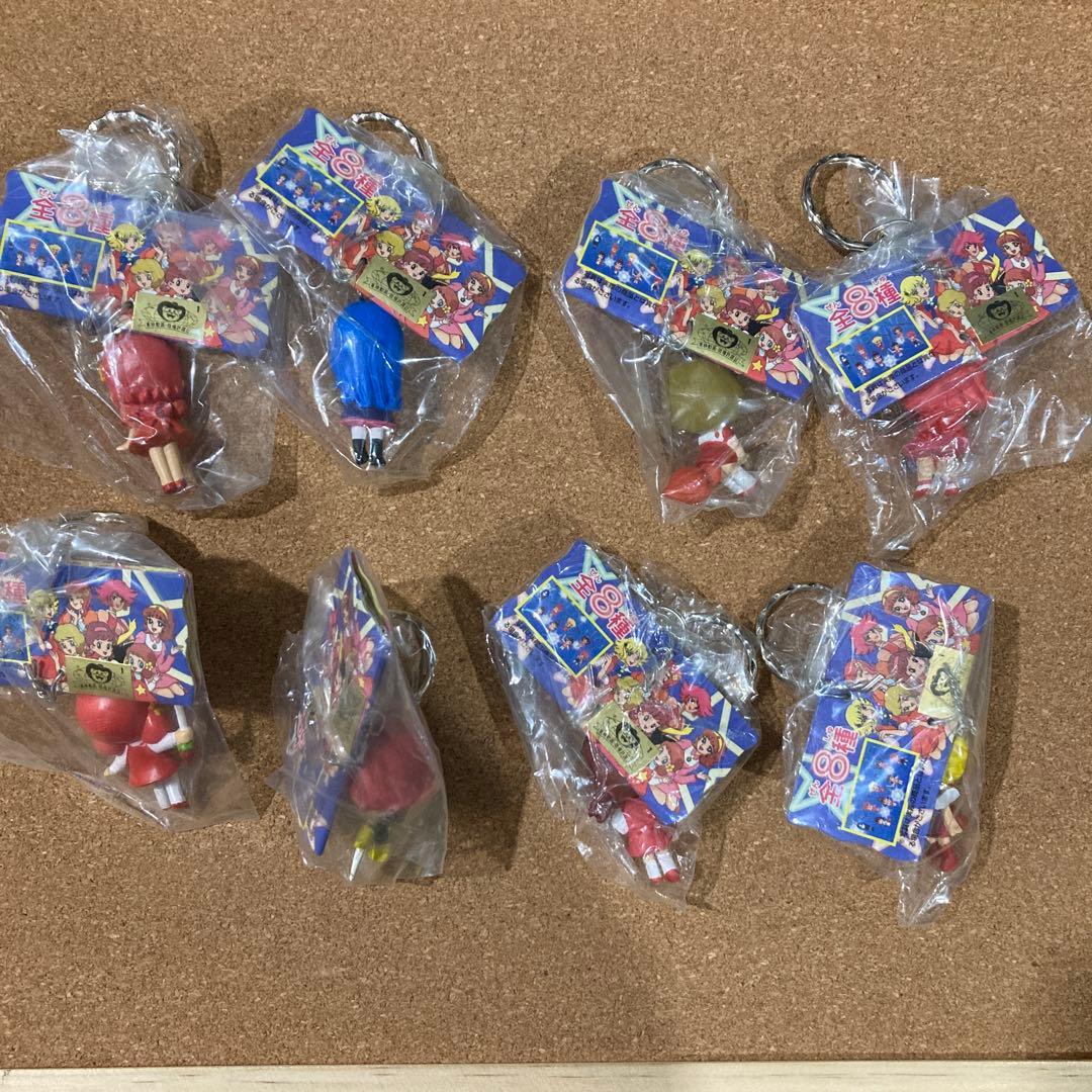 魔女っ子大作戦　フィギュアキーホルダー　全8種