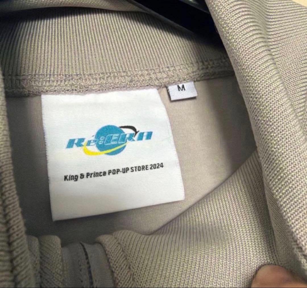 king&prince Re:ERA 永瀬廉着用 トラックジャケット Mサイズ
