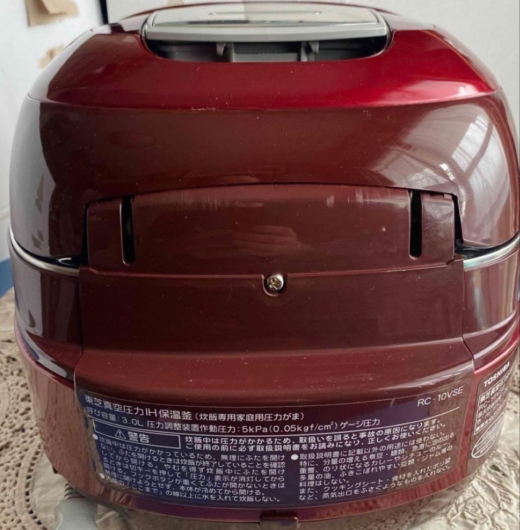 炊飯器・餅つき機 TOSHIBA RC-10VUE