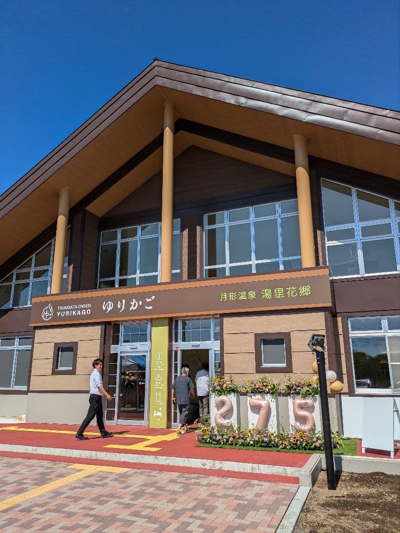 北海道　道の駅　ガチャピンズラリーピンズ自宅で楽楽！129駅完全制覇用ピンズのみ
