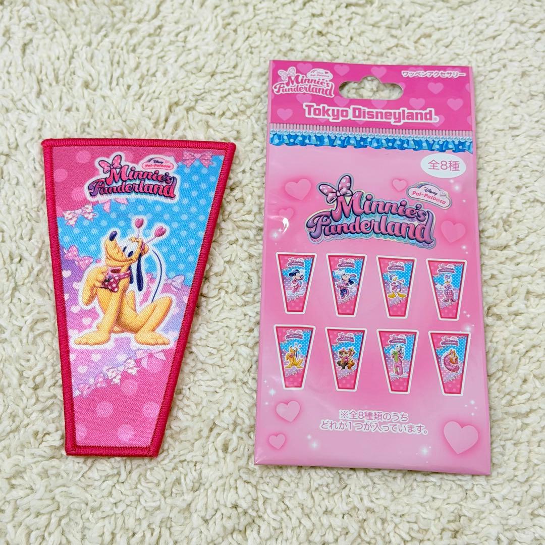 ミニーのファンダーランド　おまとめ