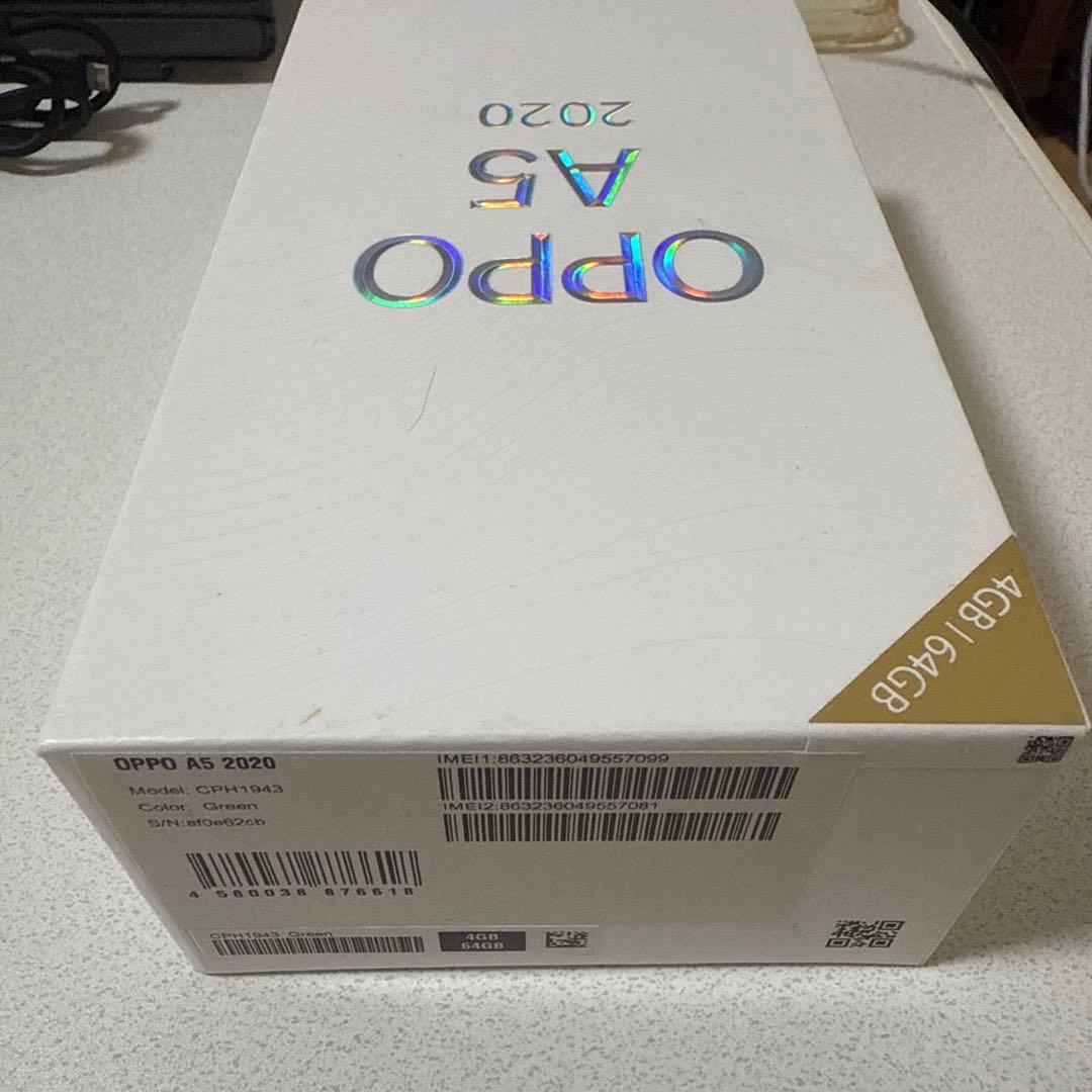 Oppo A5 2020 本体 ブルー デュアルカメラ