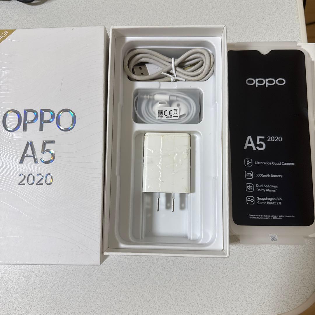 Oppo A5 2020 本体 ブルー デュアルカメラ