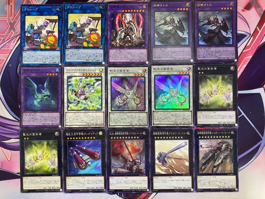 遊戯王　リチュア　本格構築済みデッキ