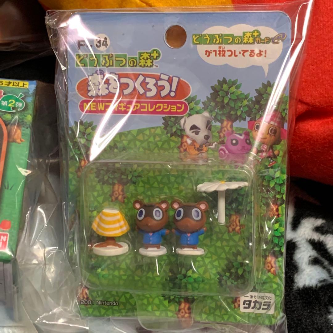f*X様 まめきちつぶきち まとめ売り
