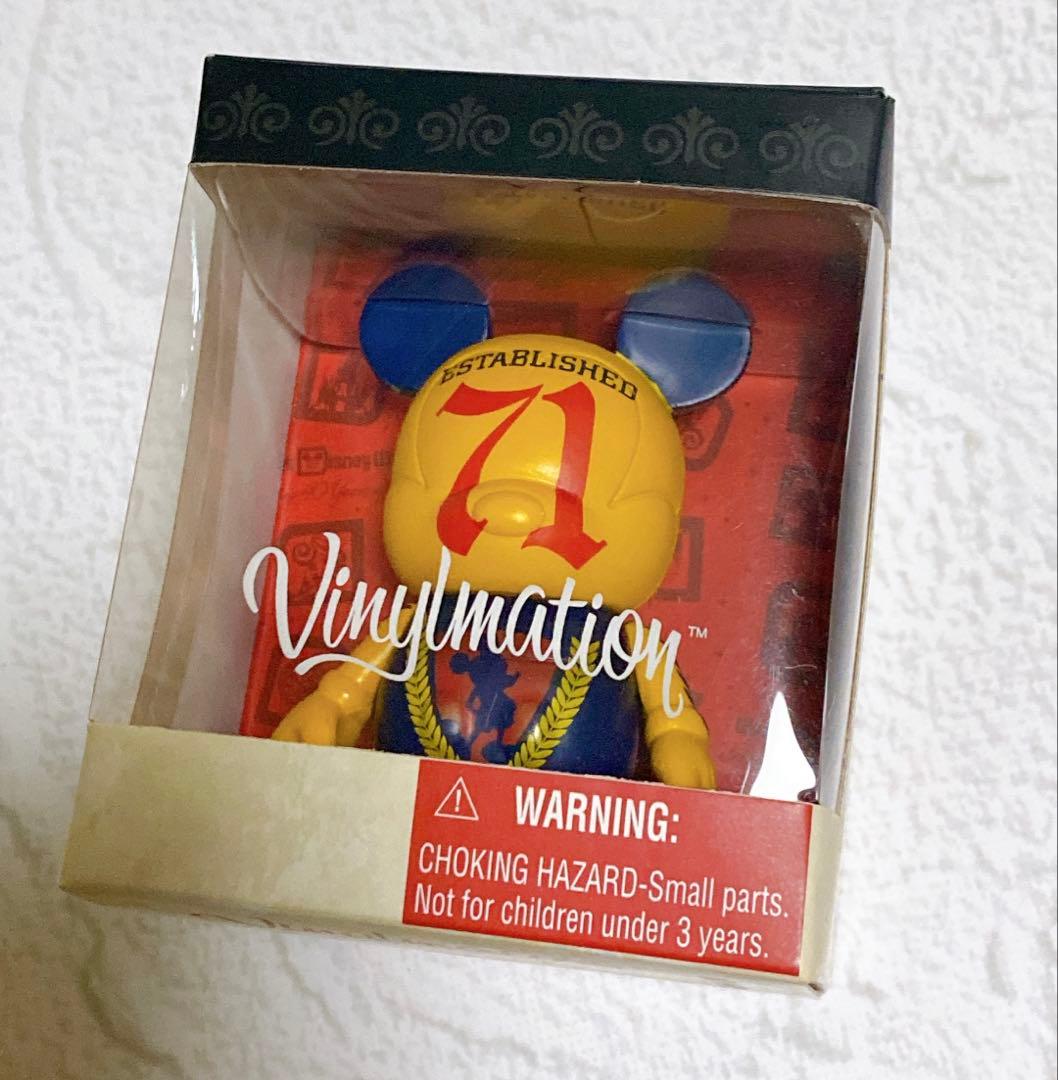 Disney Vinylmation Established71 未開封