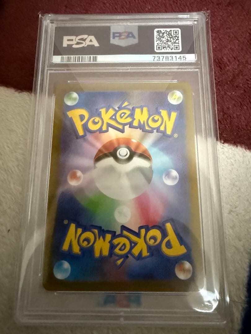 ポケモンカード PSA10 ミモザ SR