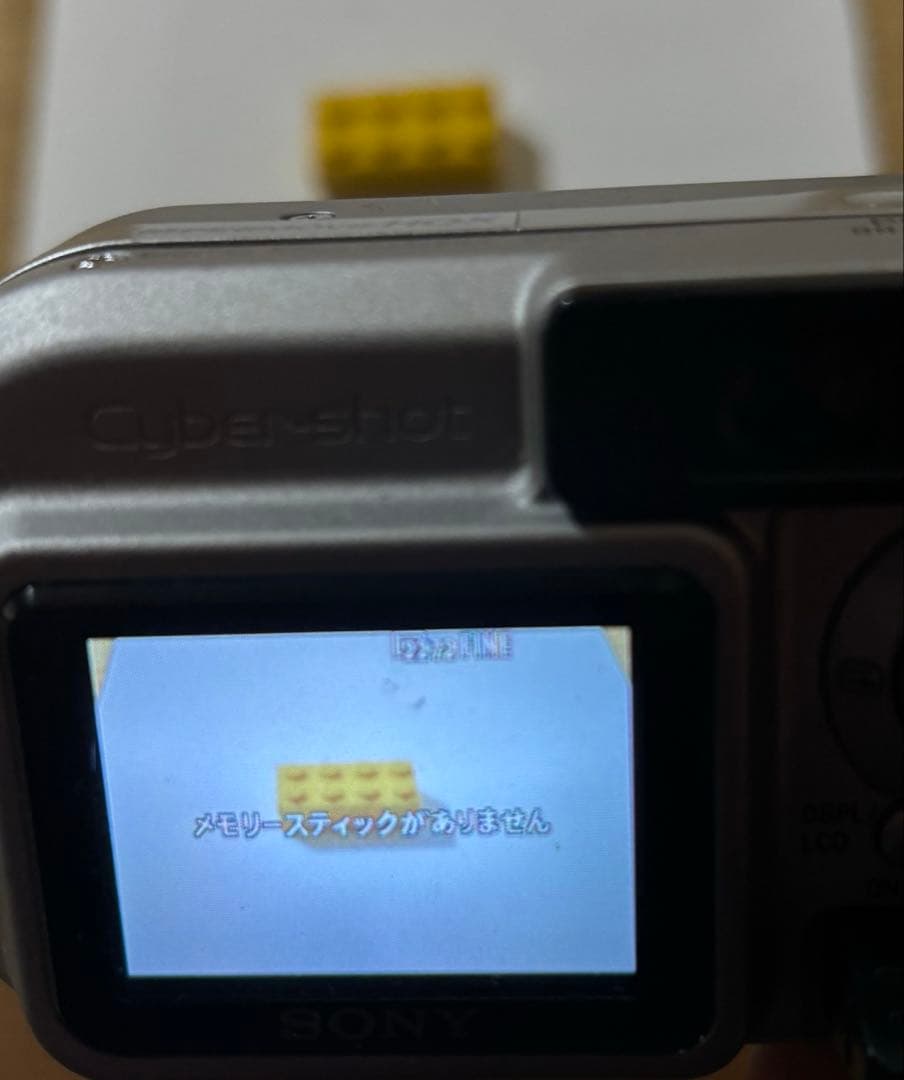 SONY サイバーショット DSC-P9 オールドコンデジ バッテリー充電不可