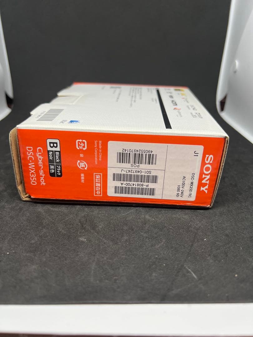 SONY DSC-WX350 コンパクトデジタルカメラ