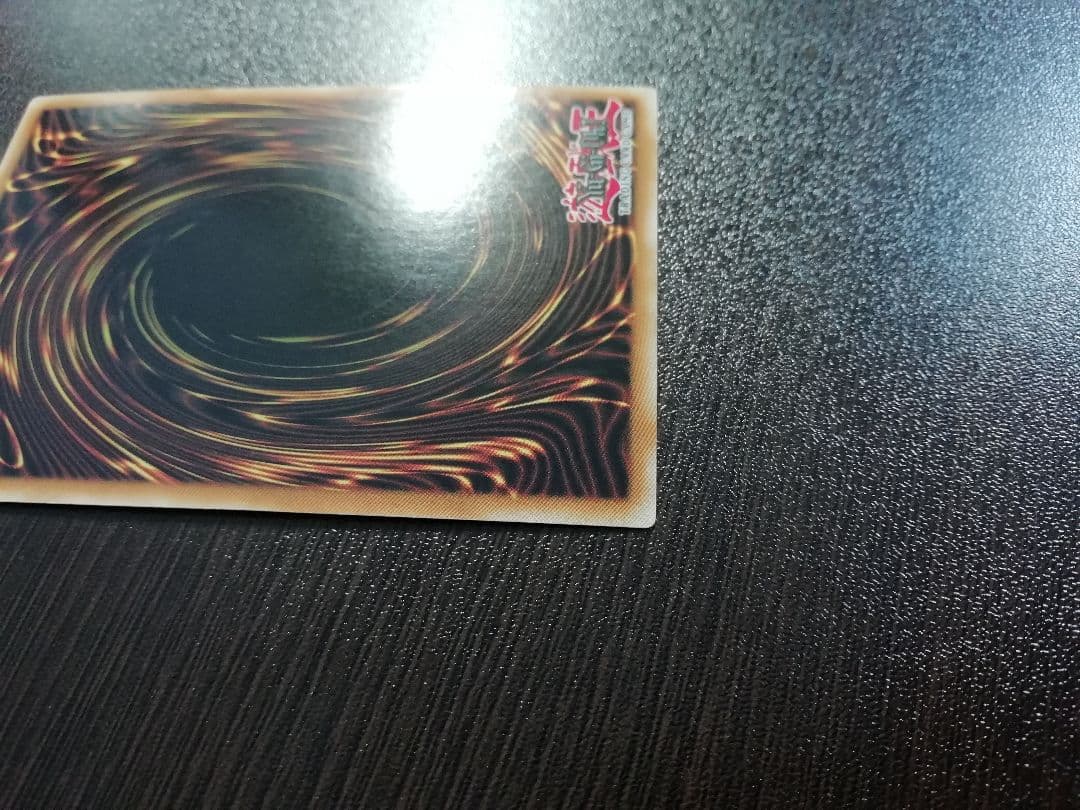 遊戯王　混沌のヴァルキリア　コレクターズレア　英語版　美品