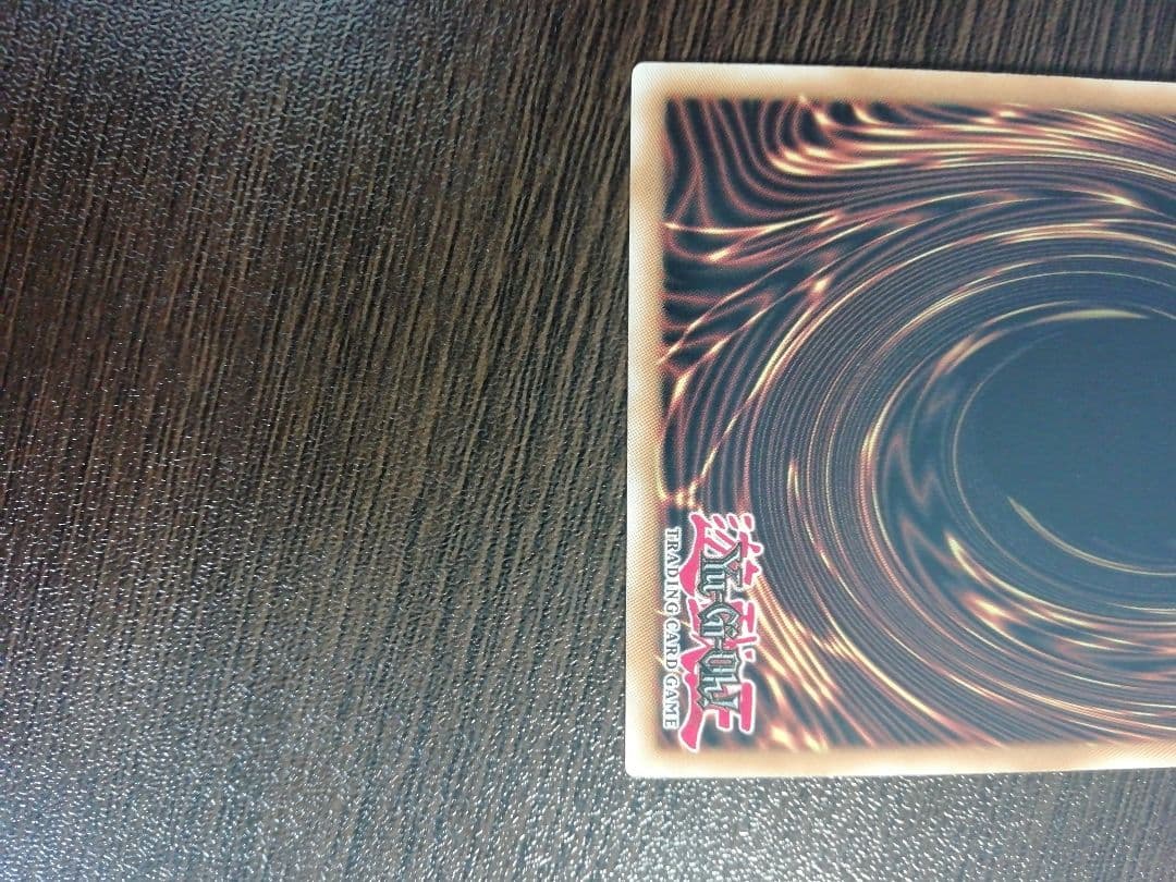 遊戯王　混沌のヴァルキリア　コレクターズレア　英語版　美品