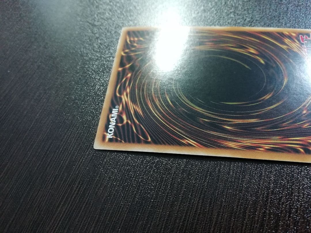 遊戯王　混沌のヴァルキリア　コレクターズレア　英語版　美品