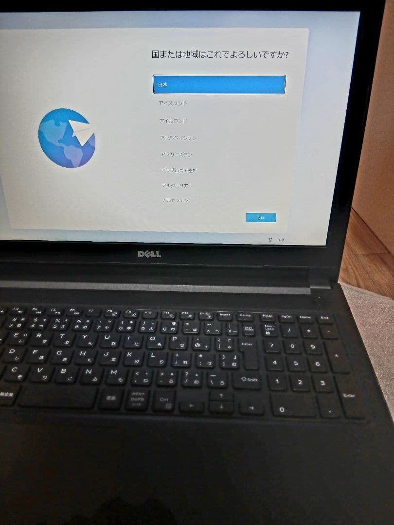 DELL ノートパソコン Windows11 第8世代 Corei7 32GB