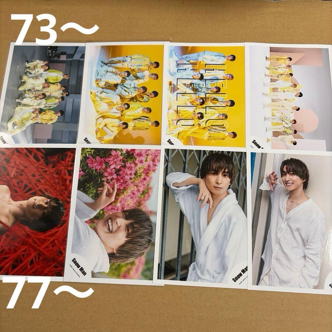 Man佐久間大介 公式写真セット①（再出品）