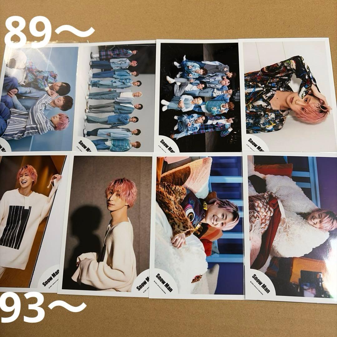 Man佐久間大介 公式写真セット①（再出品）