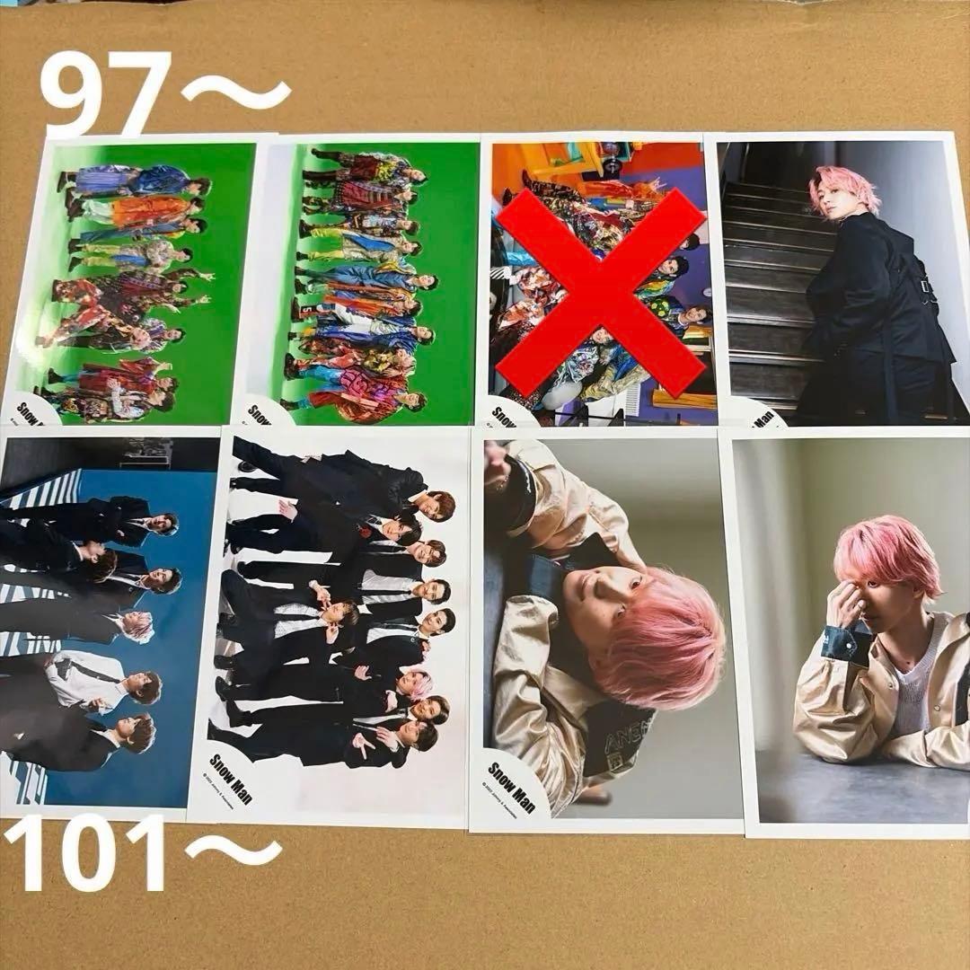 Man佐久間大介 公式写真セット①（再出品）