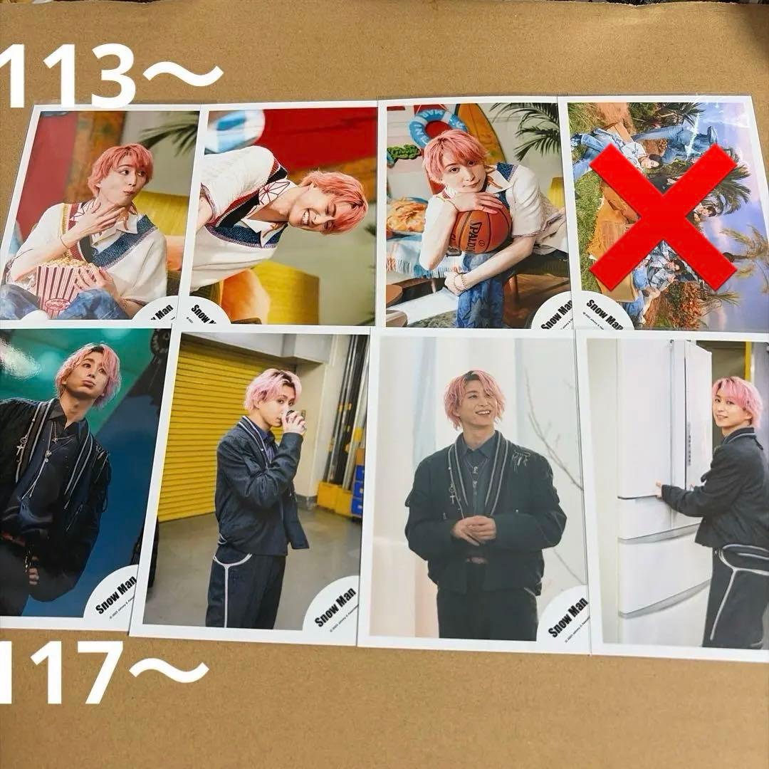 Man佐久間大介 公式写真セット①（再出品）