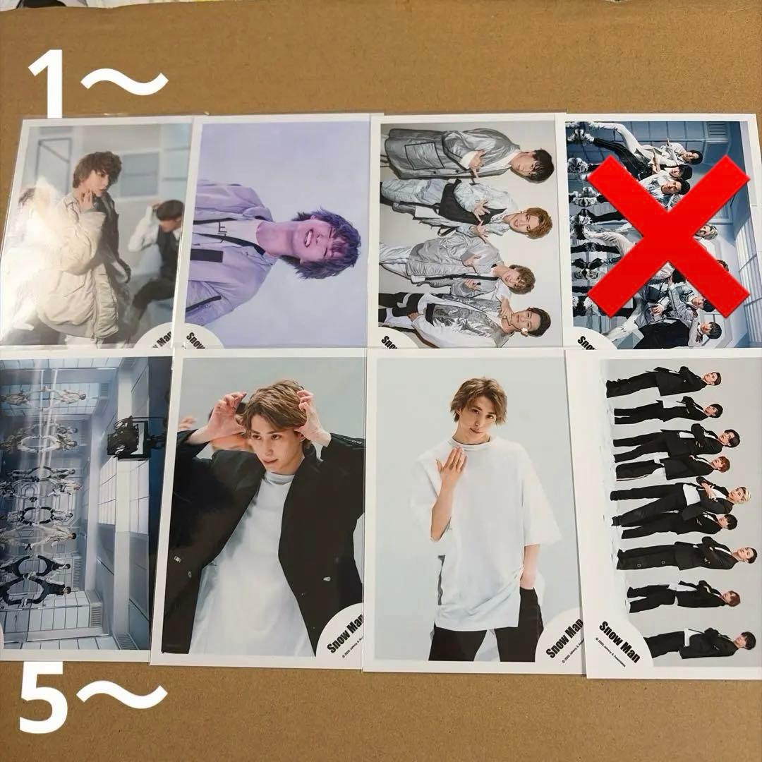Man佐久間大介 公式写真セット①（再出品）