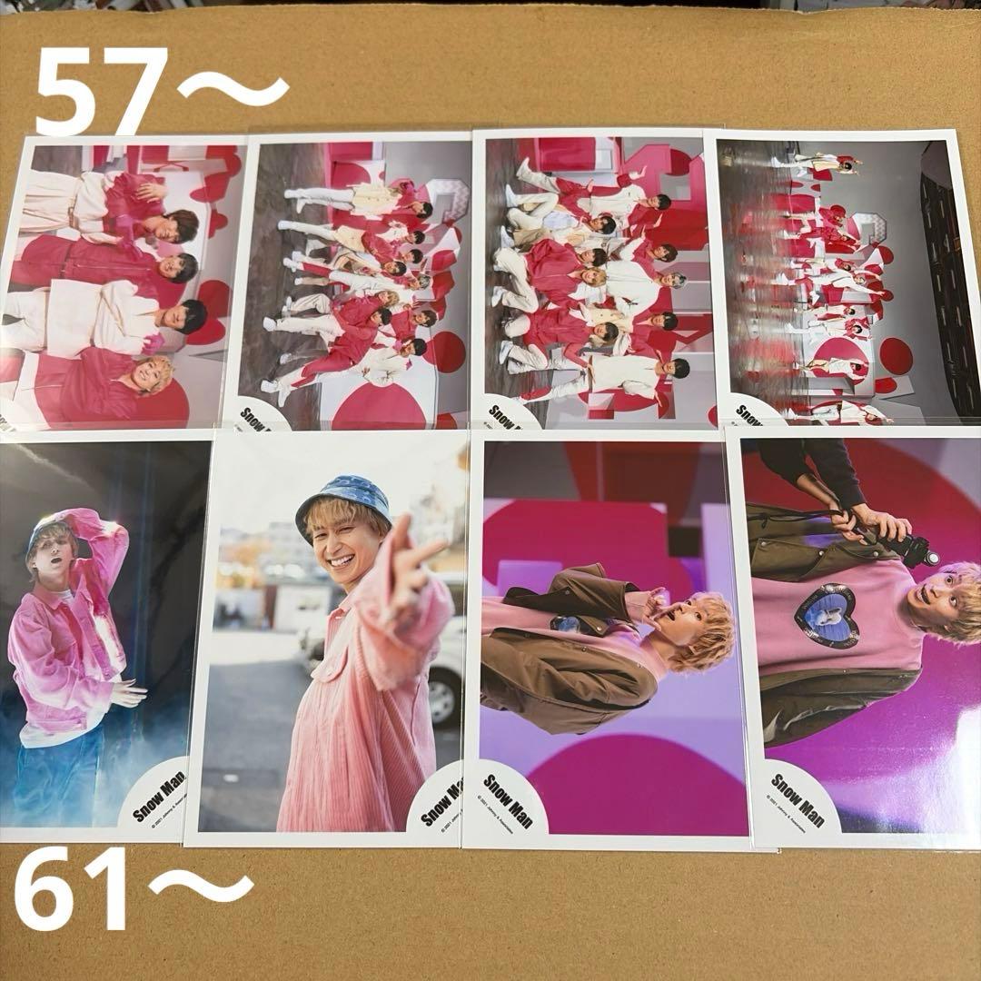 Man佐久間大介 公式写真セット①（再出品）