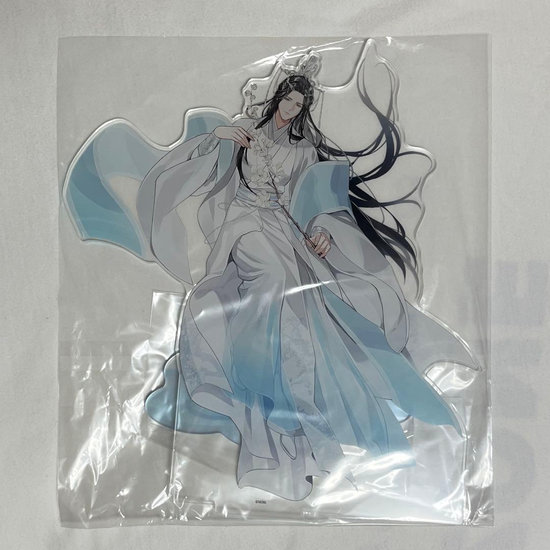 魔道祖師　特大アクリルフィギュア　飛花甘露　魏無羨　藍忘機　2点セット