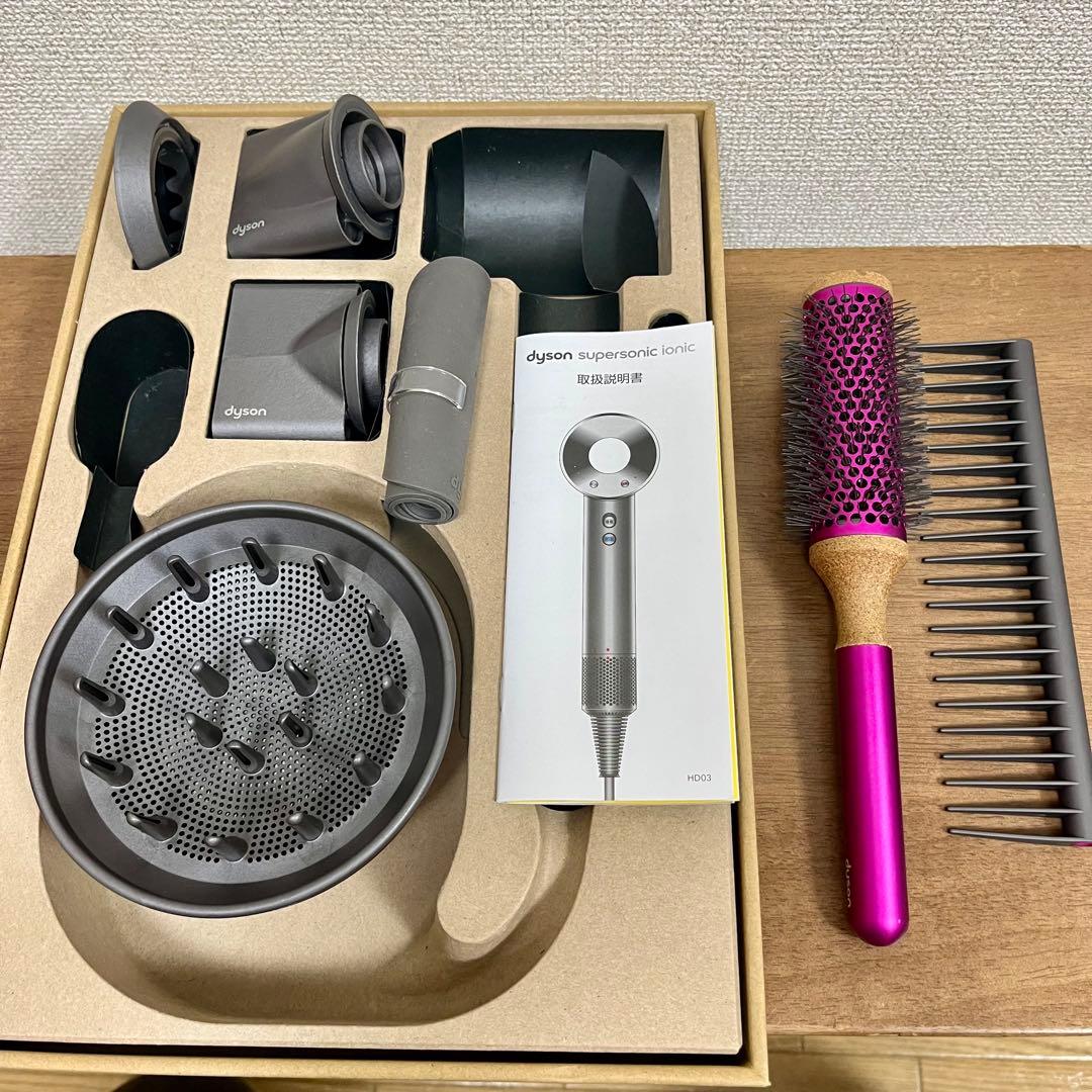 マ*イ様 【限定カラー】【フルセット＋スタイリングセット】Dyson HD03
