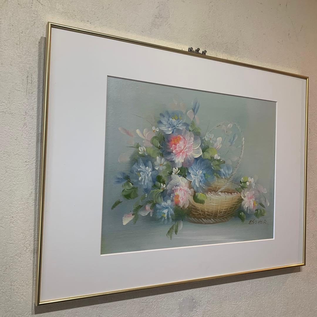 絵画　油彩肉筆画　真作　ESTHER『フラワーバスケット』