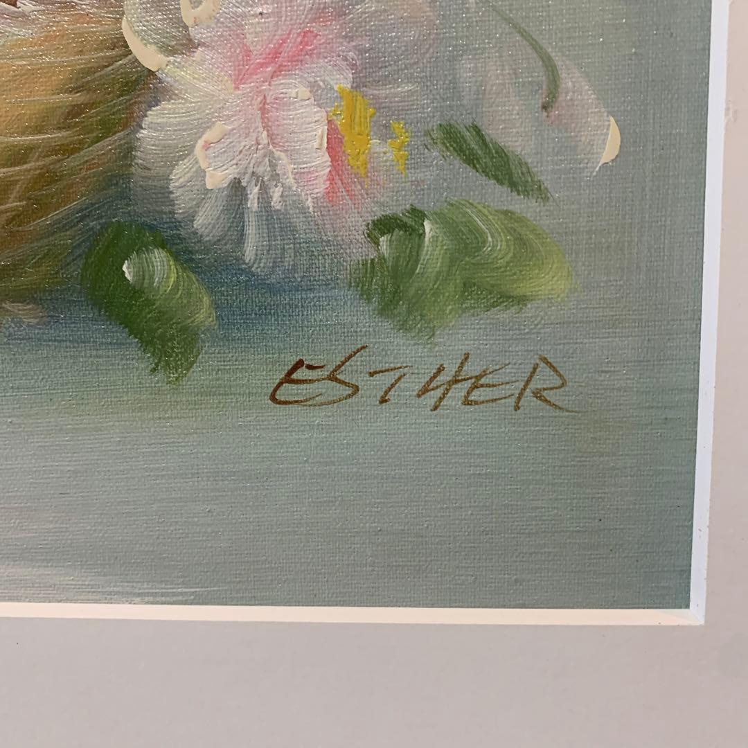 絵画　油彩肉筆画　真作　ESTHER『フラワーバスケット』