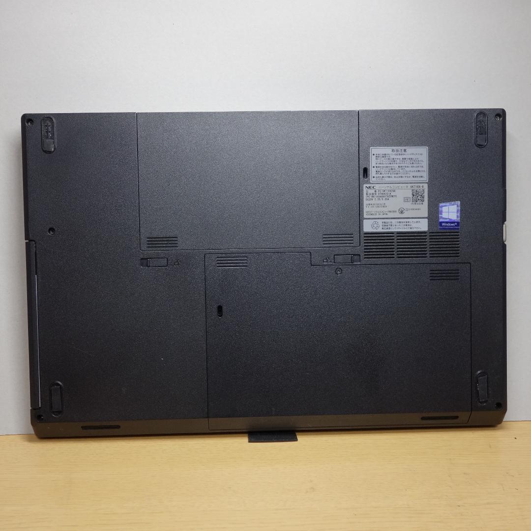 VersaPro タイプVX◆Core i5-8265U/256G/8G/DVD