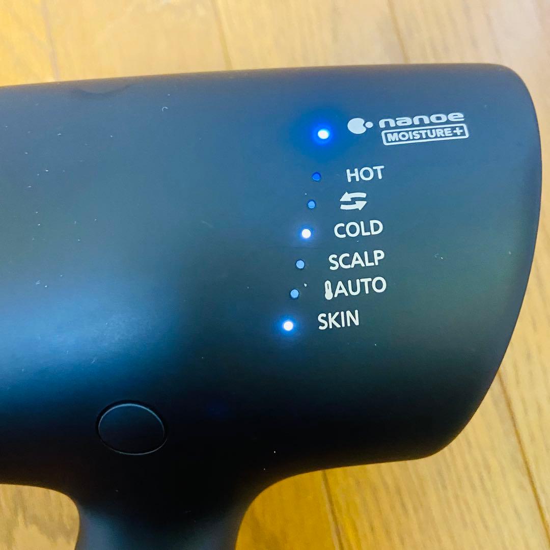 パナソニック ナノケア ドライヤー EH-NA0G 2022年製