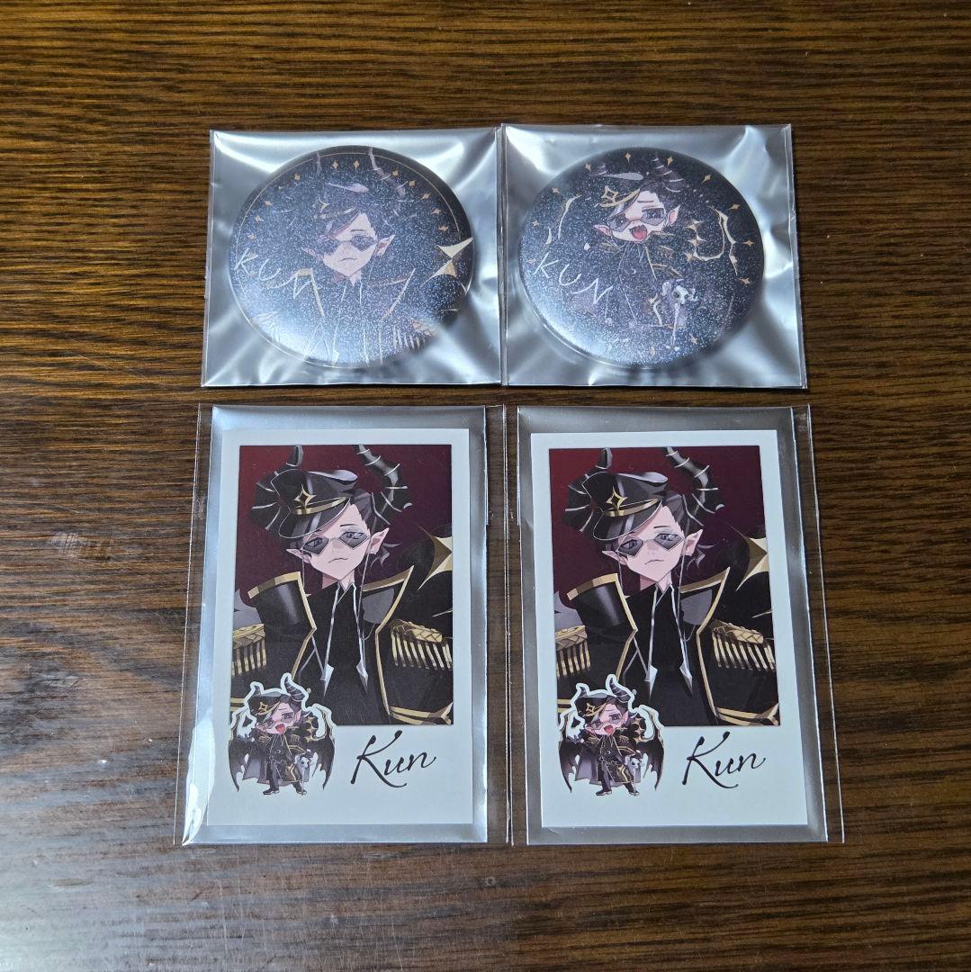 ニート部vsクリエ組 kun