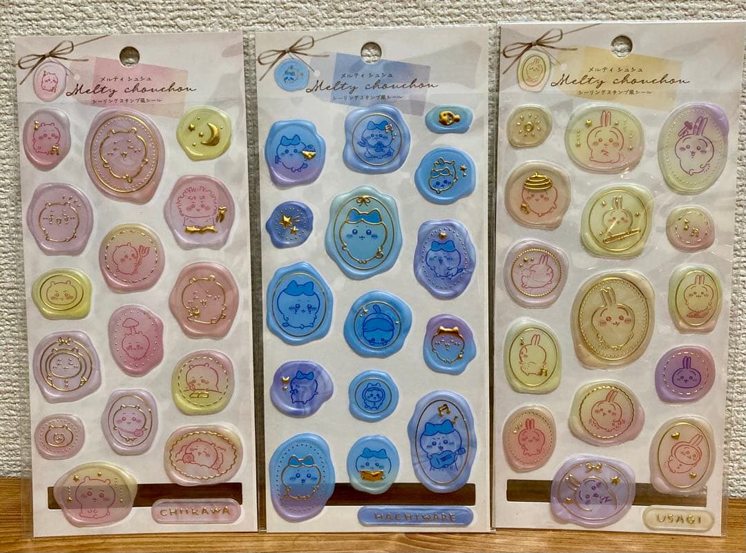 正規品　ちいかわ第一弾　ボンボンドロップシール　コンプリート　セット　まとめ売り