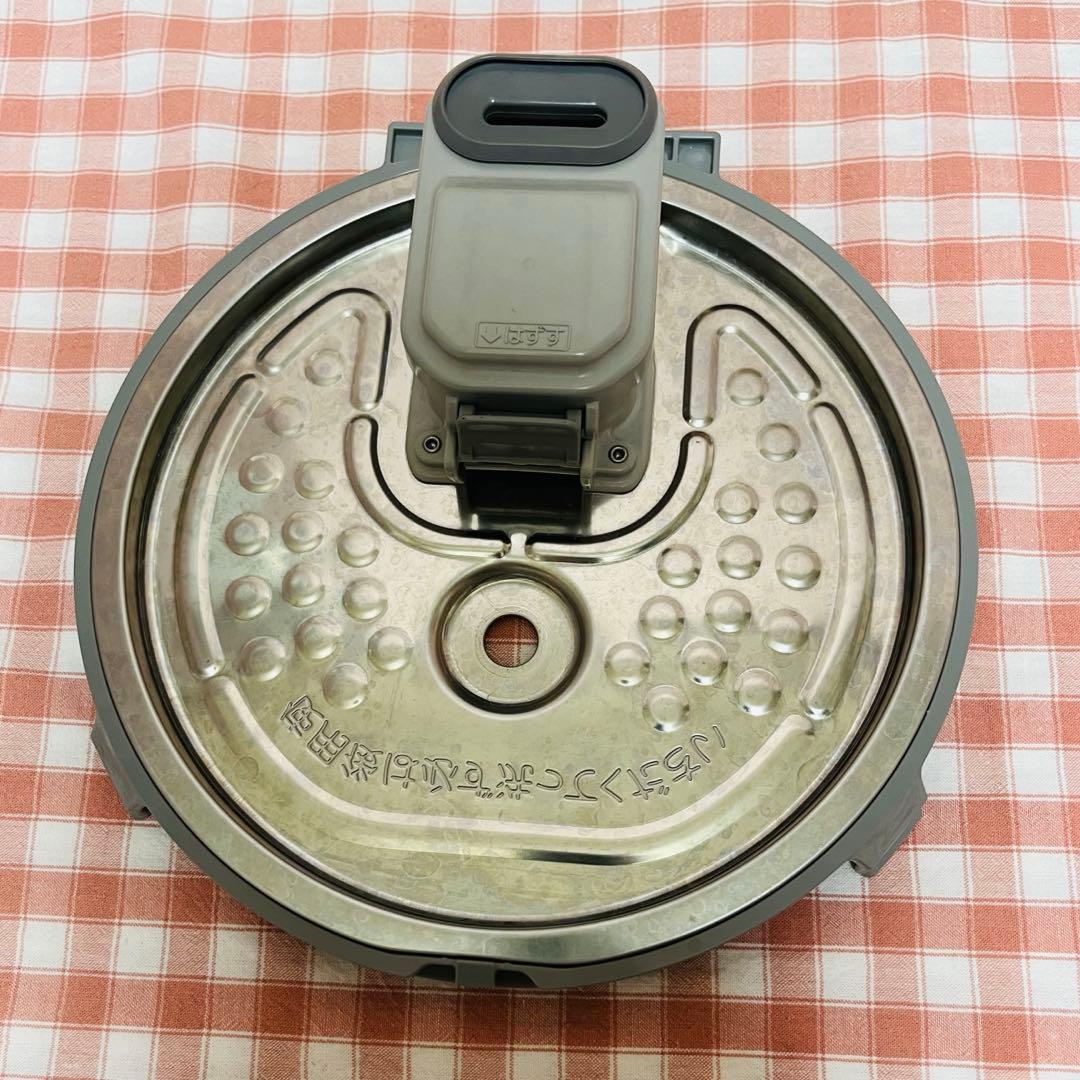 MITSUBISHI ELECTRIC 炊飯器 NJ-VEA10-W21年製