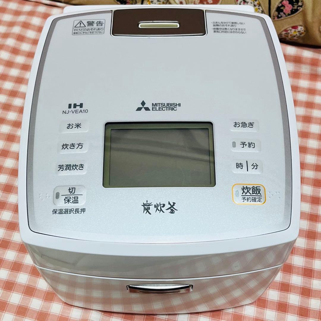 MITSUBISHI ELECTRIC 炊飯器 NJ-VEA10-W21年製