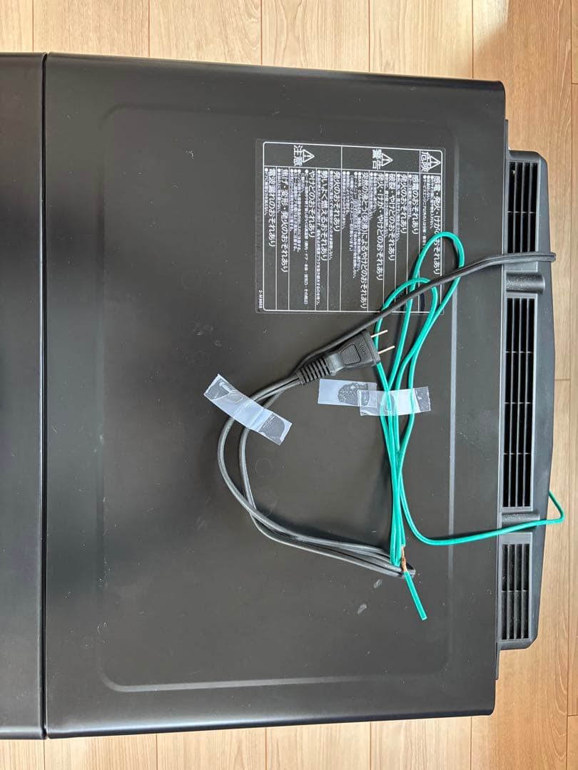 HITACHI MRO-W1A オーブンレンジ ブラック
