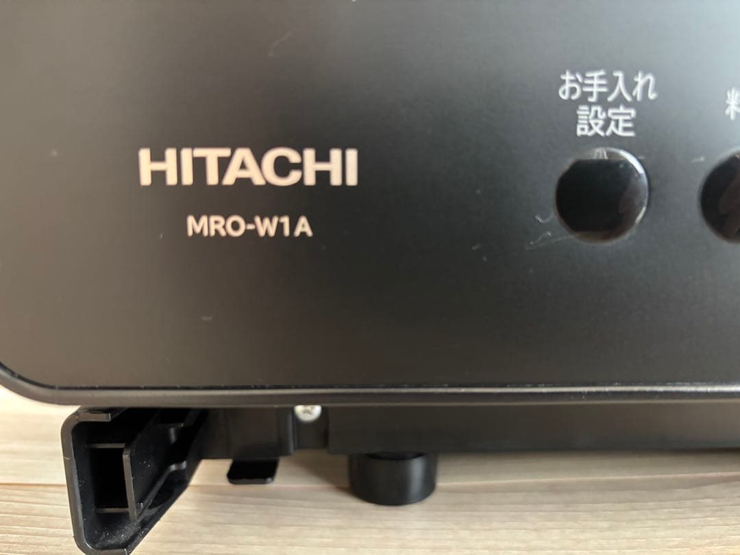 HITACHI MRO-W1A オーブンレンジ ブラック