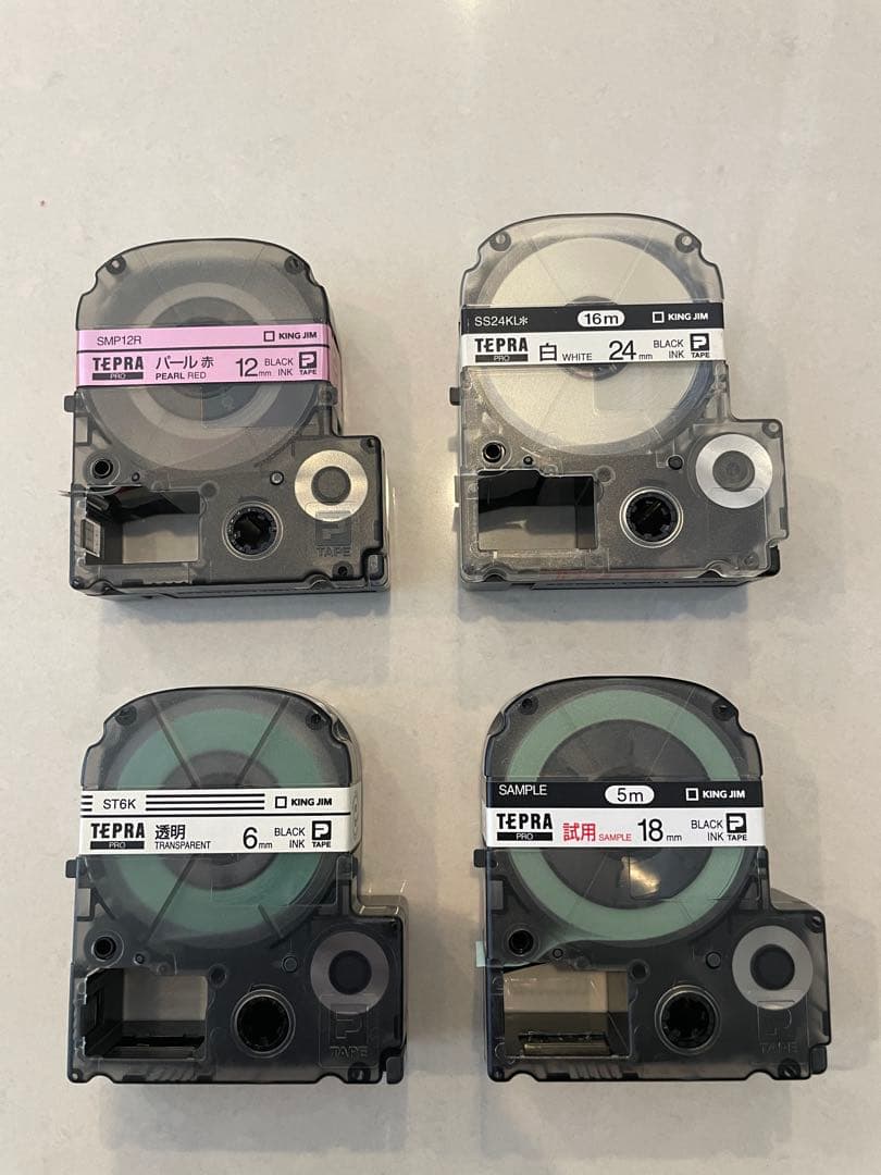 キングジム TEPRA PRO テプラプロ SR510(液晶ドット欠け有り)