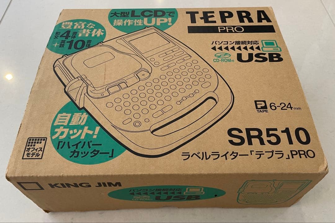 キングジム TEPRA PRO テプラプロ SR510(液晶ドット欠け有り)