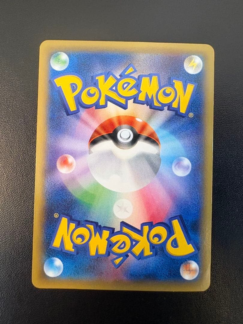 ★MゲンガーEX プロモ 白いメガゲンガーキャンペーン079/XY-P★