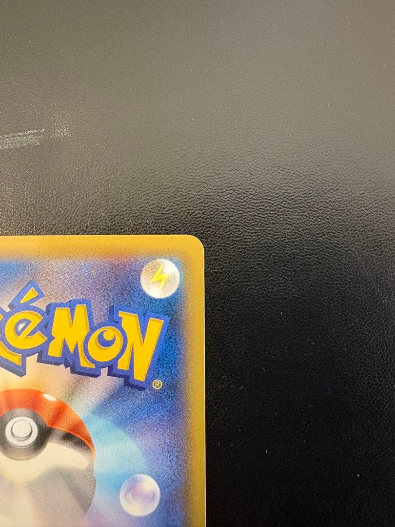 ★MゲンガーEX プロモ 白いメガゲンガーキャンペーン079/XY-P★