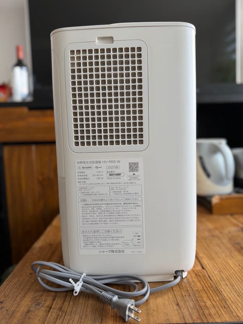 シャープ加湿器ハイブリッド HV-R55-Wホワイト4L/加湿量550mL15畳