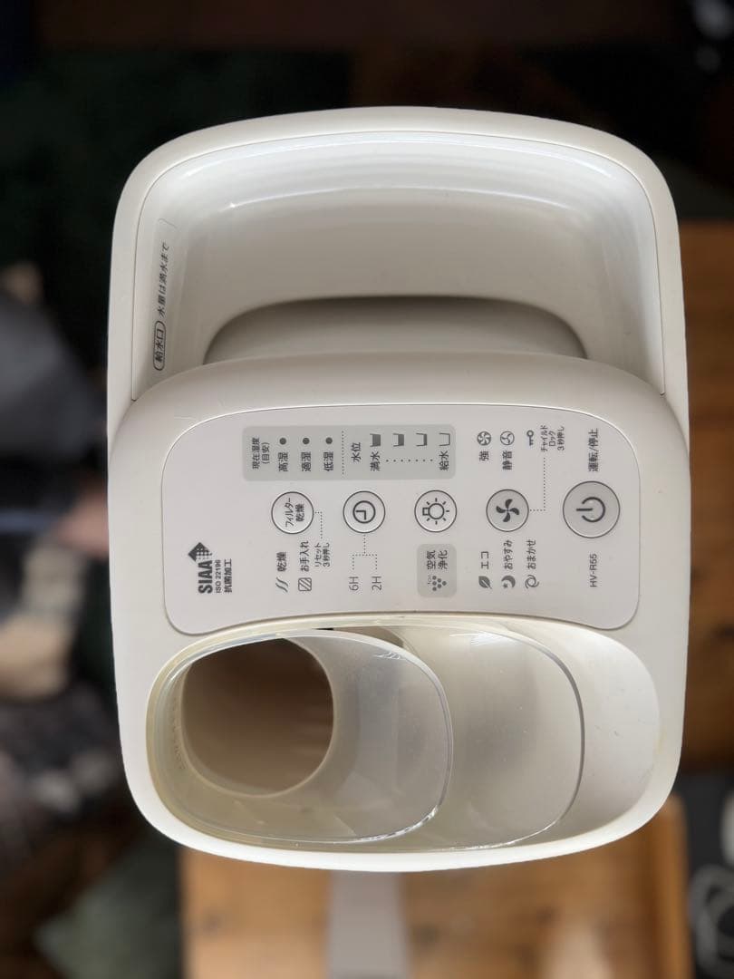 シャープ加湿器ハイブリッド HV-R55-Wホワイト4L/加湿量550mL15畳