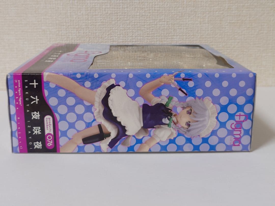 【未開封】figma 十六夜咲夜