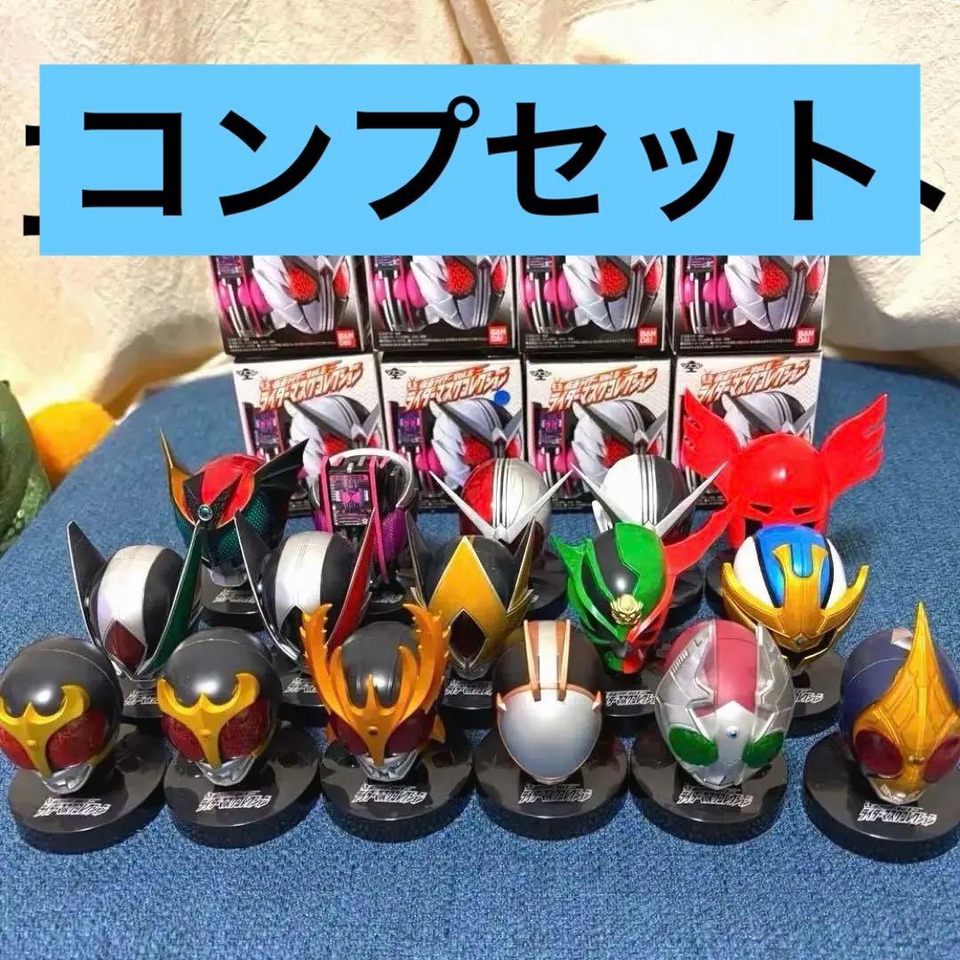 仮面ライダーマスクコレクション vol.8 16体セット 箱あり コンプリート