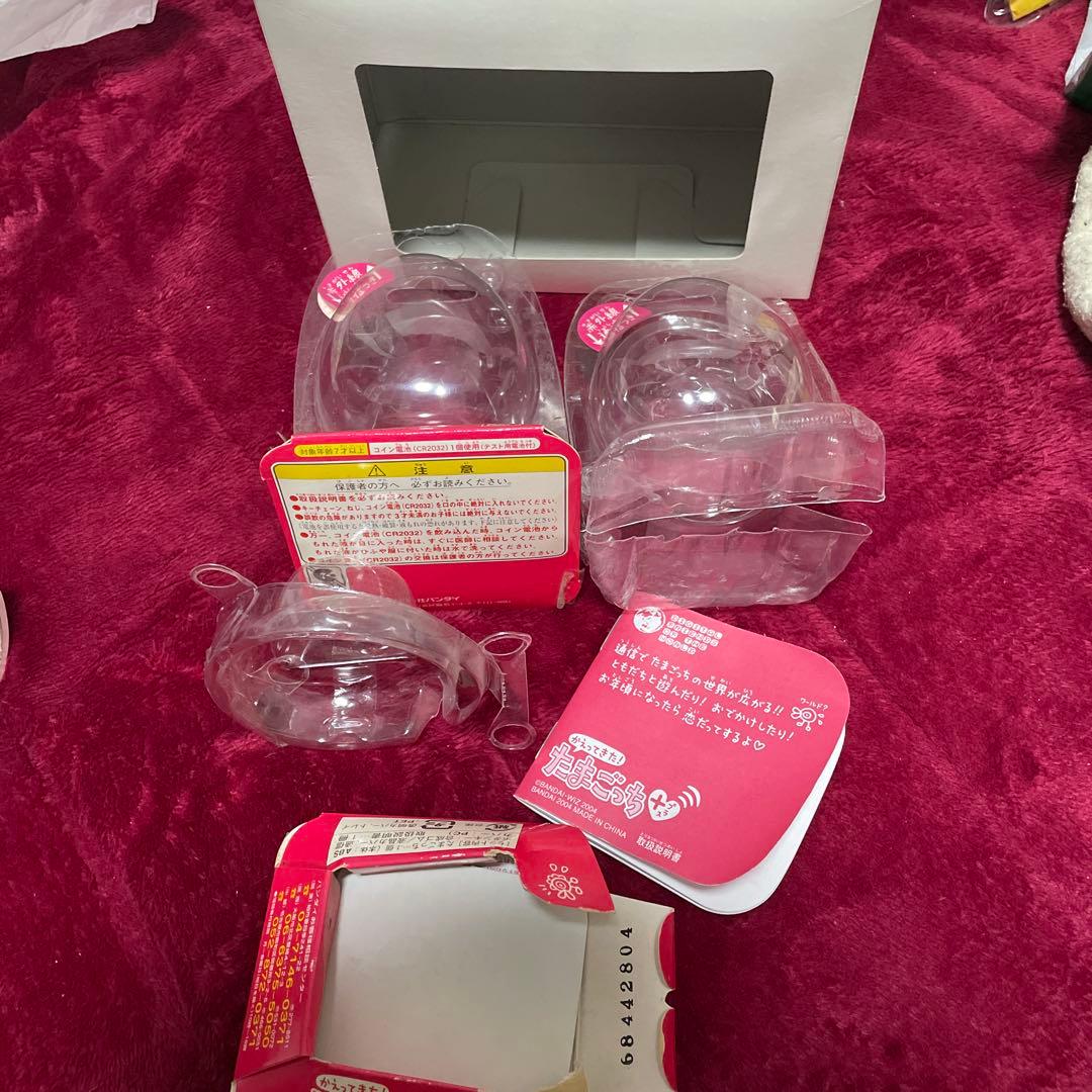 かえってきた たまごっちプラス　non・no限定バージョン　2個セット箱付