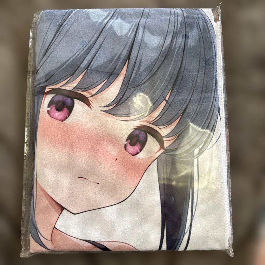 ゆるキャンOTAMONO キャラクタータオル2枚セット