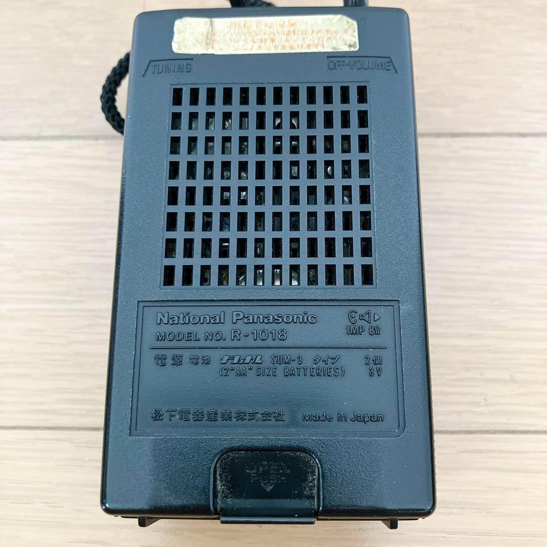 【ジャンク】ポータブルプレーヤー 9台 まとめ売り カセット/CD/ラジオ