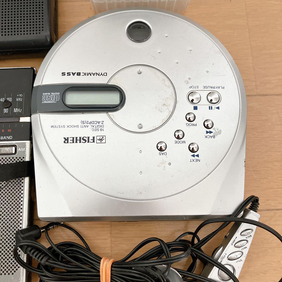 【ジャンク】ポータブルプレーヤー 9台 まとめ売り カセット/CD/ラジオ
