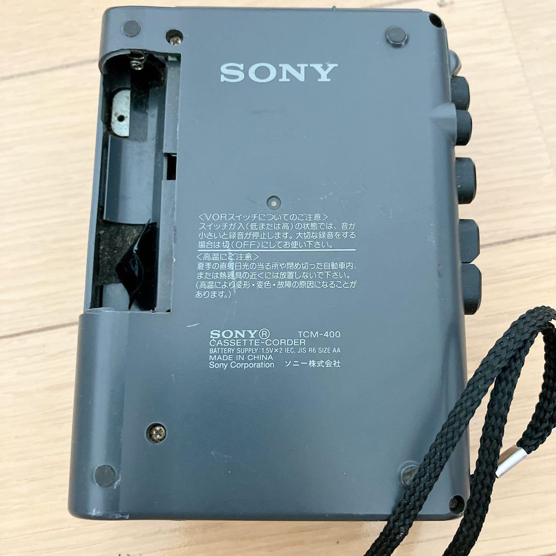 【ジャンク】ポータブルプレーヤー 9台 まとめ売り カセット/CD/ラジオ