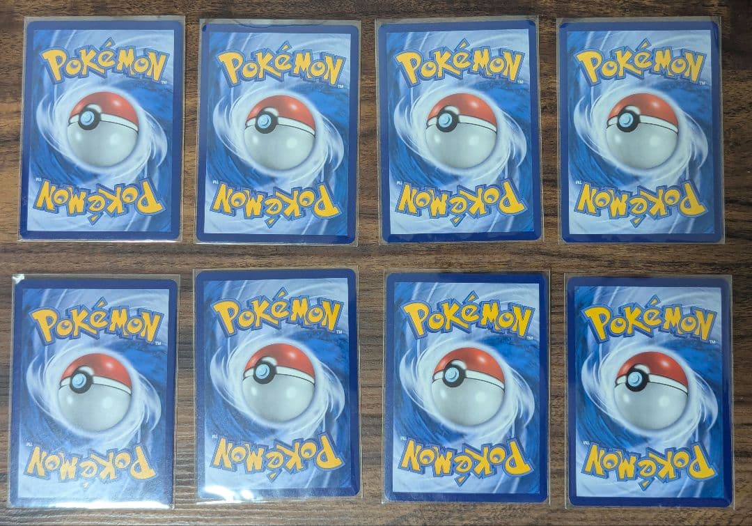 ポケモンカード タッグチーム CHR HR インドネシア版セット